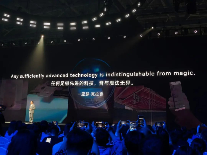 （图源：雷科技现场摄制）