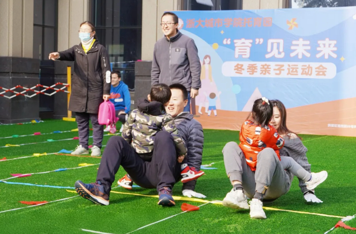 杭州市总工会供图