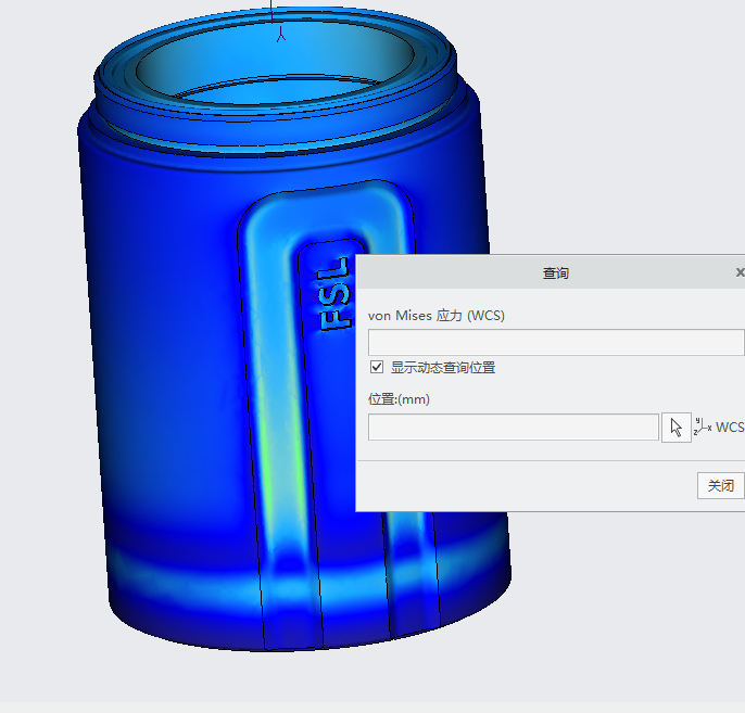 ▲抗高压结构设计