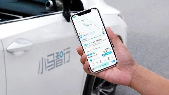用户可以通过高德App呼叫小马智行的无人驾驶汽车