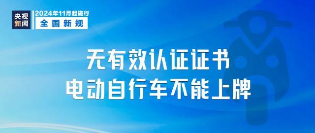 我国拟立法强化对幼儿园周边治安监管