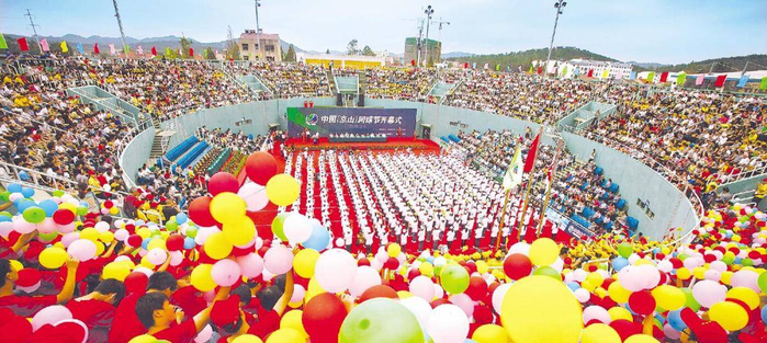 中国（京山）网球节，群众踊跃参与。（资料图片）
