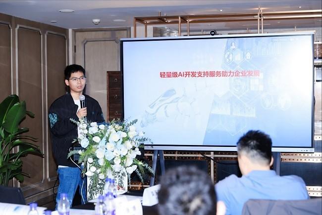 华菁振兴(四川)智能技术有限责任公司信息化部长吴凯宇