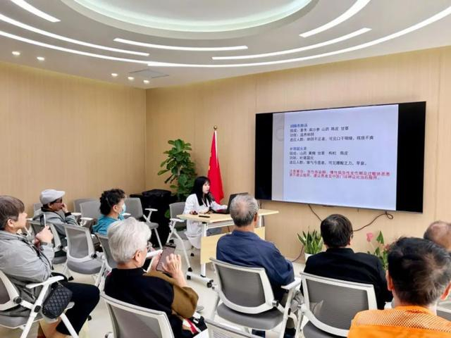 △健康饮食讲座