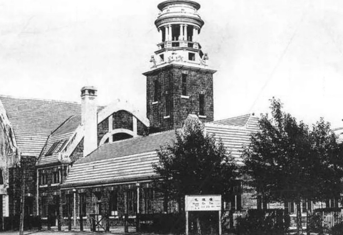 “吉海铁路总站”旧照 资料图片