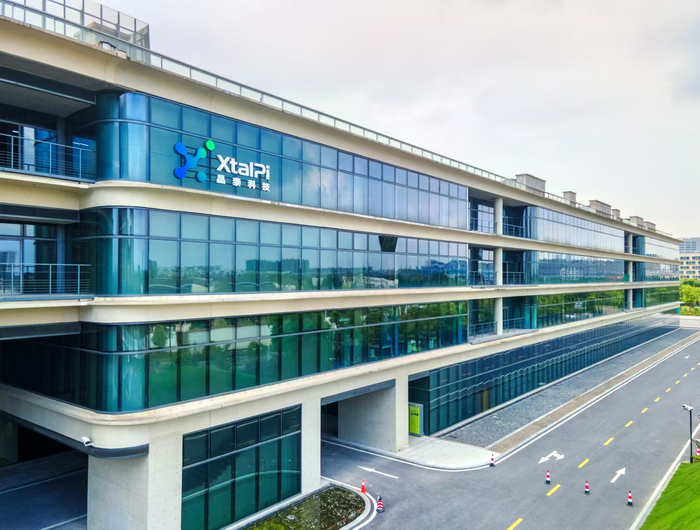 晶泰科技位于上海张江的创新研发中心