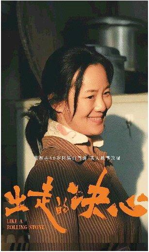 不屈的灵魂总会有出路