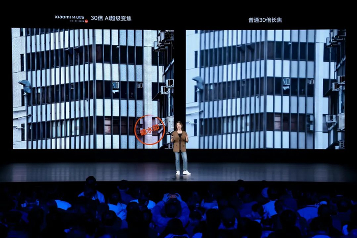 （图源：小米）