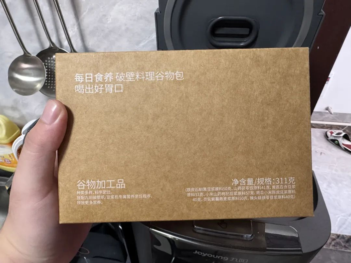 （图片来源：雷科技摄制）