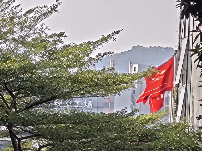 （图源：雷科技）