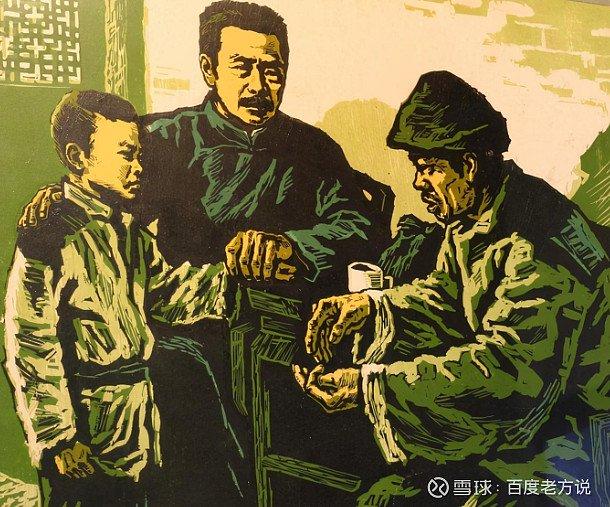 闰土为什么把碗碟埋在灰里明白了这个问题也就理解了他的悲哀