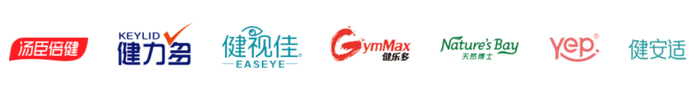 汤臣倍健旗下品牌/图源：汤臣倍健官网
