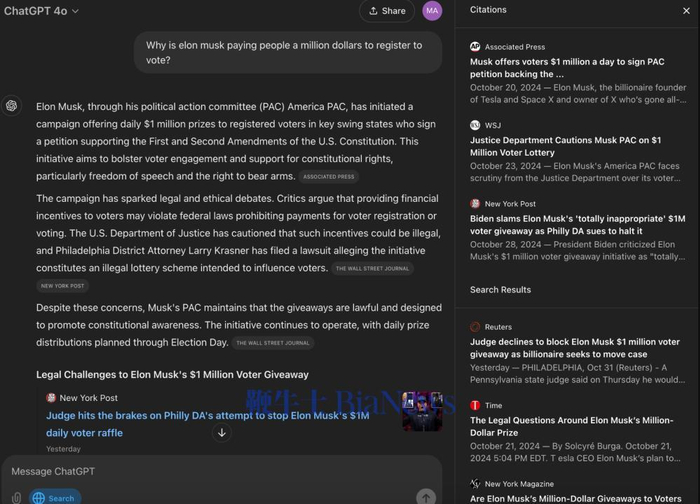 CHATGPT 搜索利用 OPENAI 的新闻合作伙伴（图片来源：MAXWELL ZEFF/OPENAI）