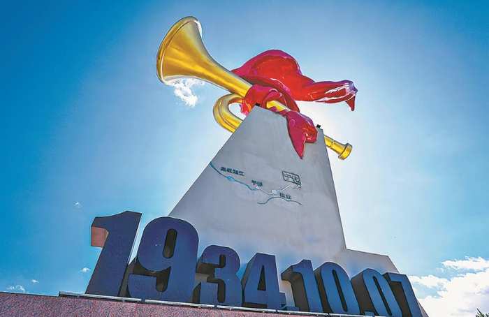 宁化县淮土镇凤凰山村的军号雕塑 黄尉峰 摄