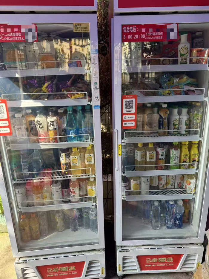 上海交通大学医学院的部分自动售货机存在引导消费者利用微信支付分，开通“免密支付”的情况