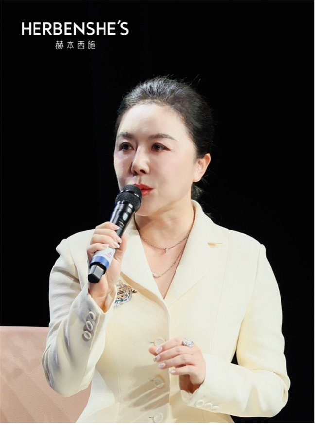 赫本西施:韵动东方,悦己绽放