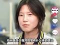 阿里证实天才少女姜萍 数学竞赛有老师帮助：为什么数学水平最难造假