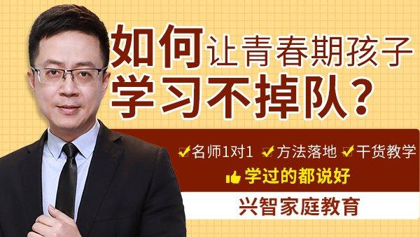 5、当我成绩不如他人时，没有指责放弃我