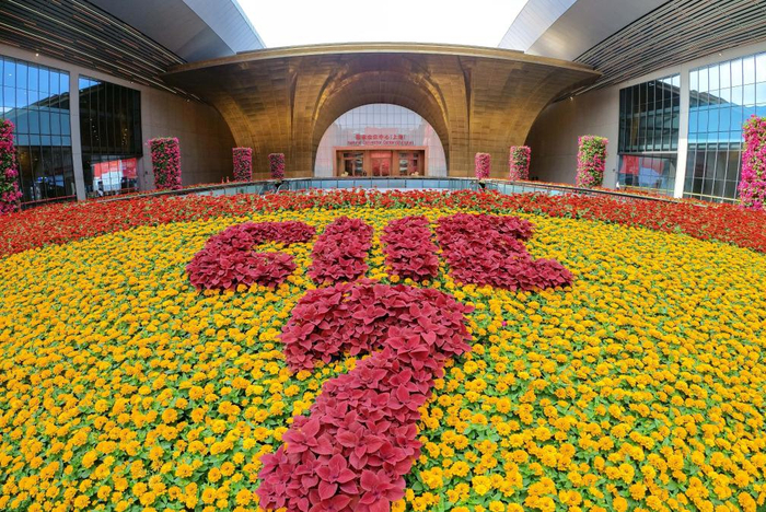　　这是11月4日拍摄的第七届中国国际进口博览会举办场地——国家会展中心（上海）一景。新华社记者张铖摄