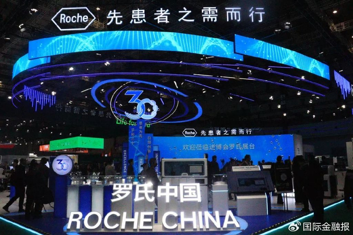 罗氏展台 （唐菁阳 摄）