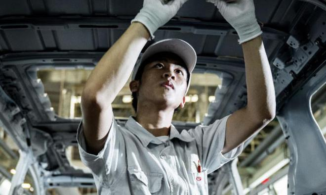 图源：广汽集团官网