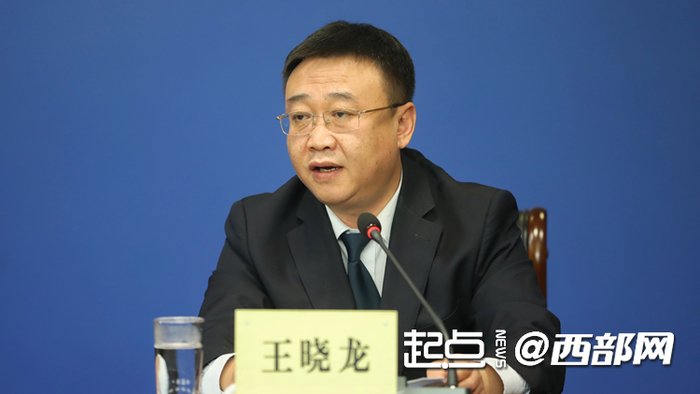 陕西省人力资源和社会保障厅就业促进处处长王晓龙介绍有关情况。