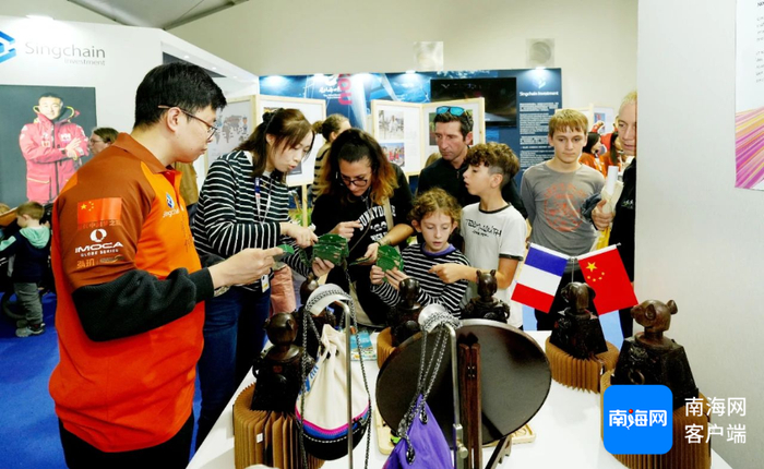 活动现场。海口市旅文局供图