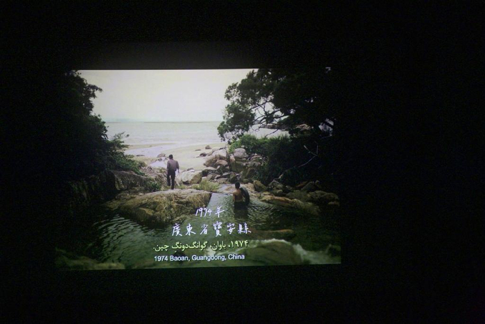 山海计划短片《游泳课》在伊朗放映