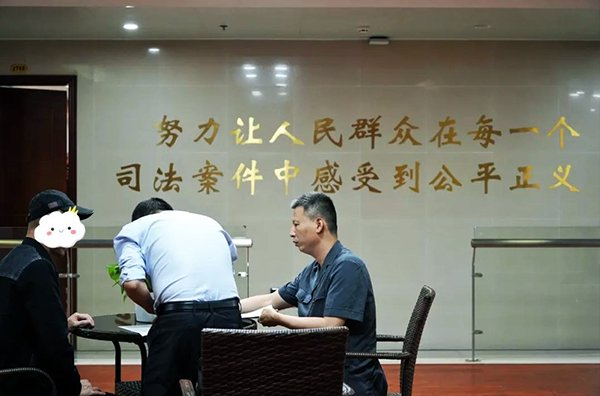 厦门海事法院通过交叉执行，实现执行办案的“同城效应”