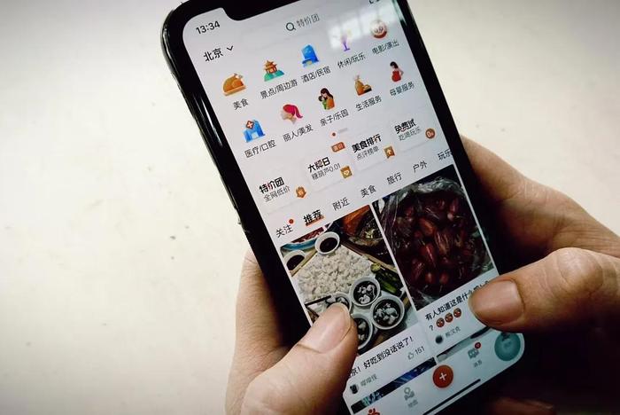 口碑评分与商户的曝光度息息相关