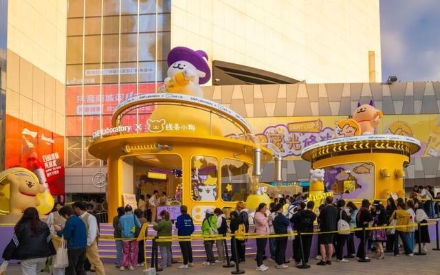 图：朱昱伟、TX淮海