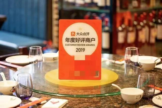 为了更多曝光度,商家努力挤进各种榜单 | 资料图片