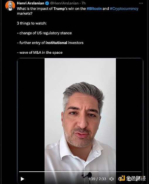 来源：Henri Arslanian