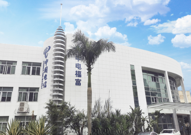 中电福富办公楼（受访者供图）