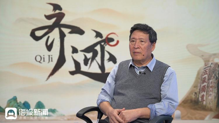 山东大学任相宏教授做客大众网·海报新闻演播室