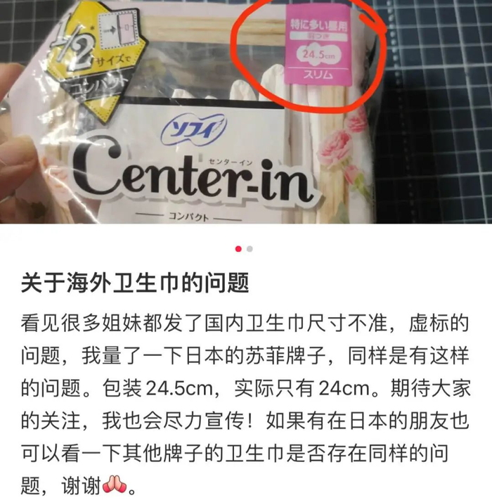 图源：小红书@缤纷香香芋泥