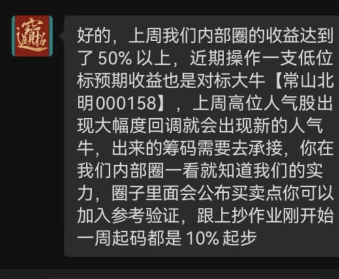 （图片来源：网络）