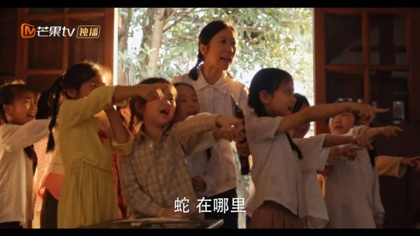 图：电视剧情节截图