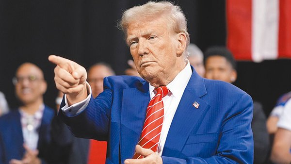 特朗普将重返白宫。（图片取自台媒）