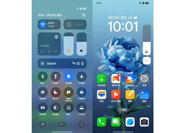 极限反馈、音量条挤压动画