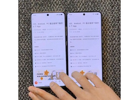 左：滑动傻快 vs 右：惯性滑动
