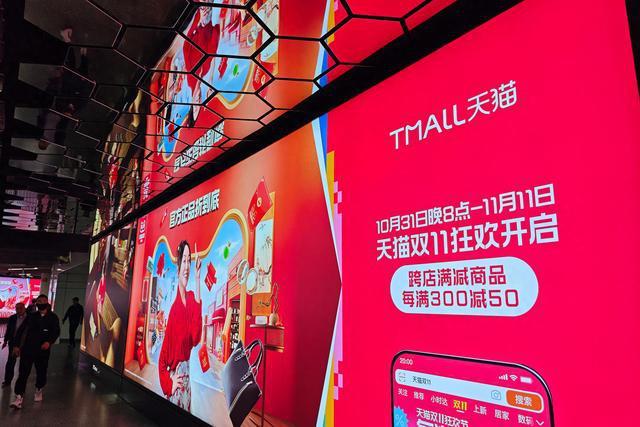 图源:视觉中国