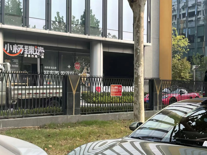 图源：蓝鲸新闻公众号