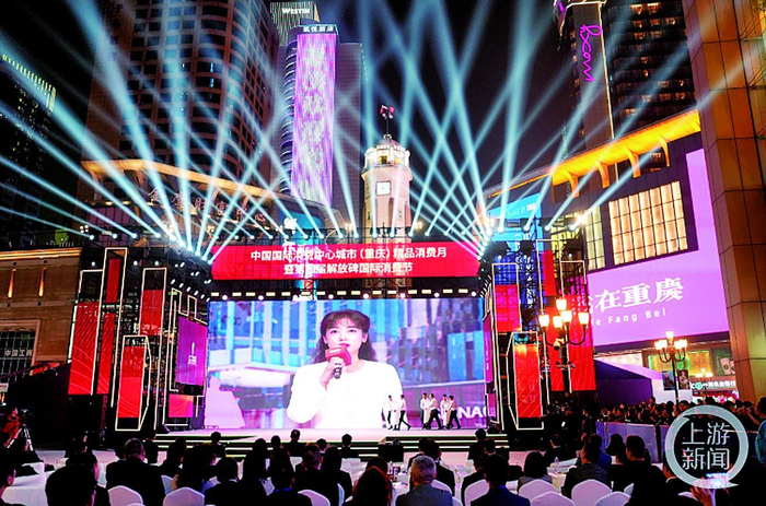     启动仪式活动现场