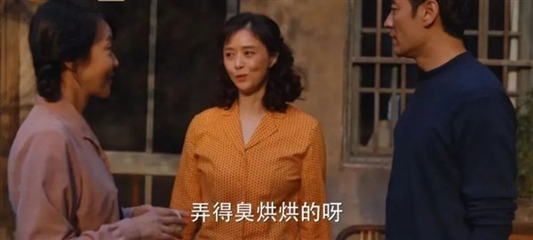 图：电视剧情节截图