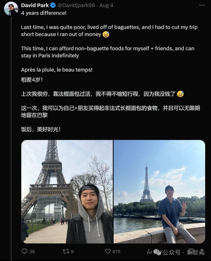 参考资料: