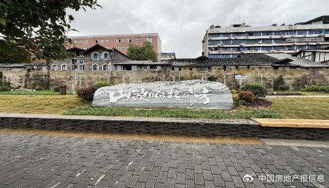 刀郎线上演唱会举办地“山歌响起的地方”。孟双奎/摄