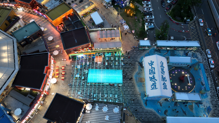 首届宜昌肥鱼节