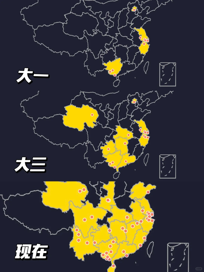 某大学生旅游路线图。图片来源：小红书@芽萌牙