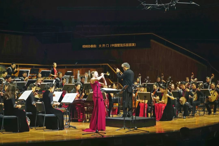 👆刘雯雯与广东民族乐团唢呐专场音乐会